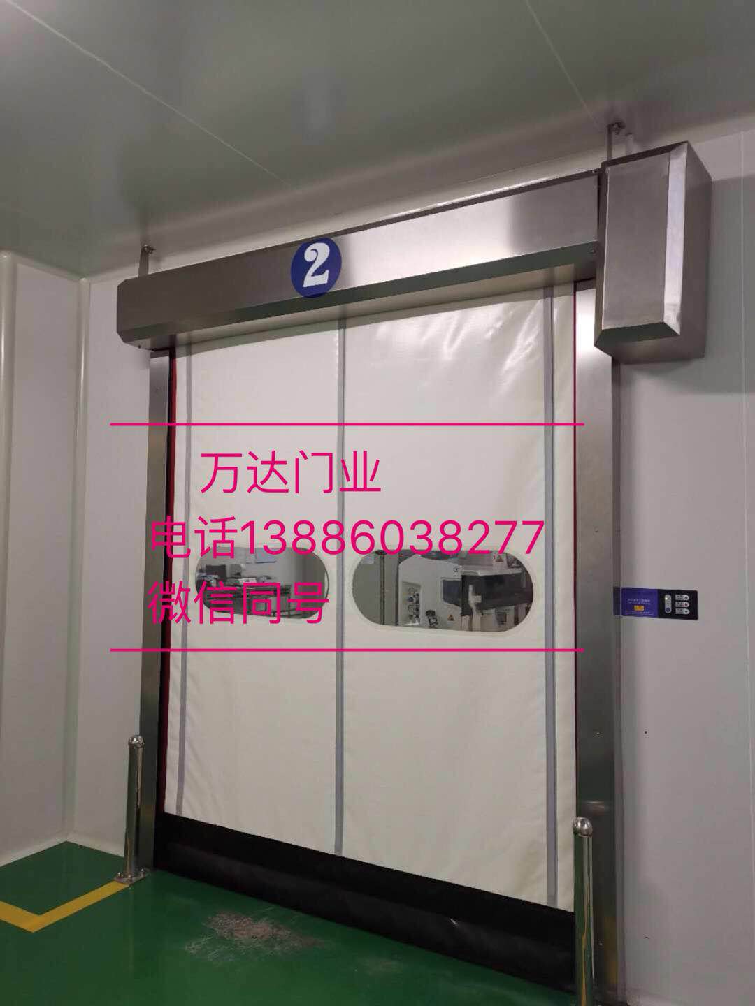 沙溪镇防爆快速门