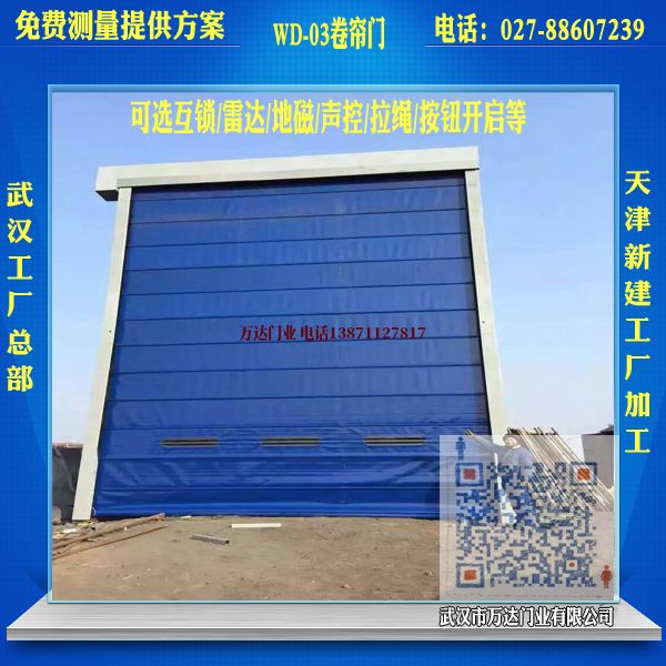沙溪镇堆积门