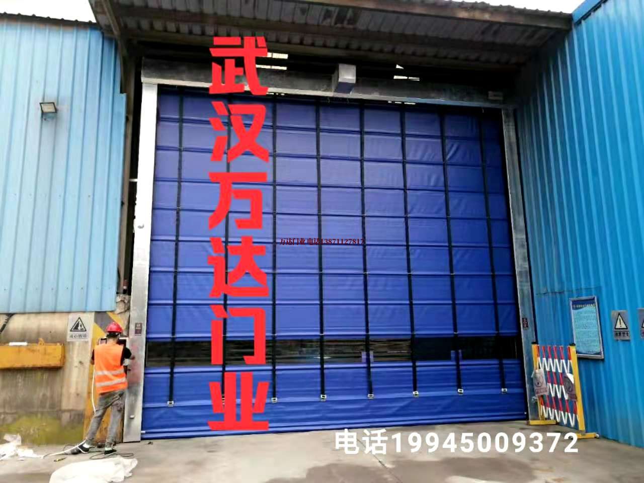 沙溪镇快速卷帘门