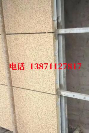 沙溪镇外墙ET板